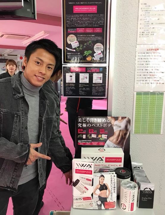 76e0422be3ed88b61230