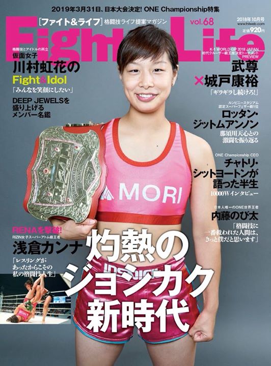 4cdd9197a929ba4fb67e