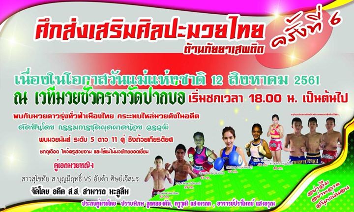 e9a8c063ec38d0493739