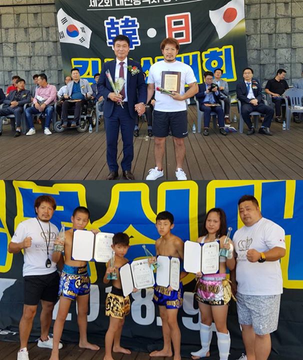 b7235153a5c33669f0de