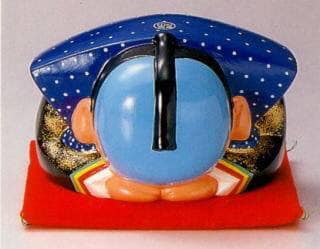 a7e362326fdd768977e0