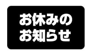 2156a5b87b98757354f2