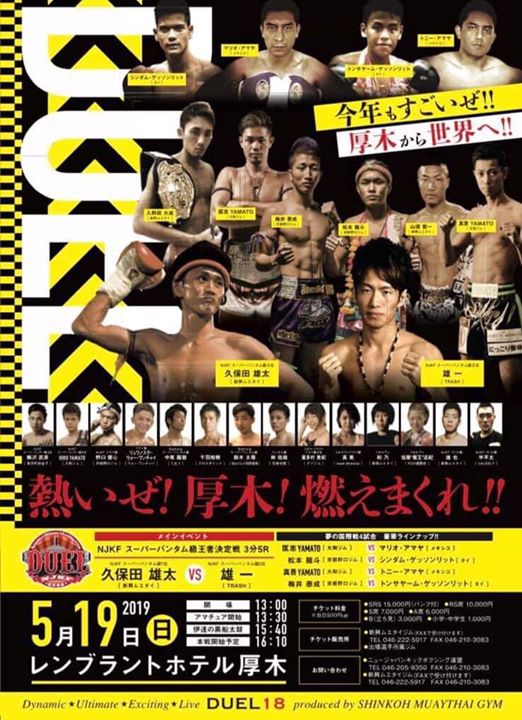 01ab551a50cc5fb999a7