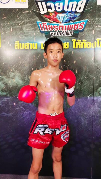 691443519ff8339cd713