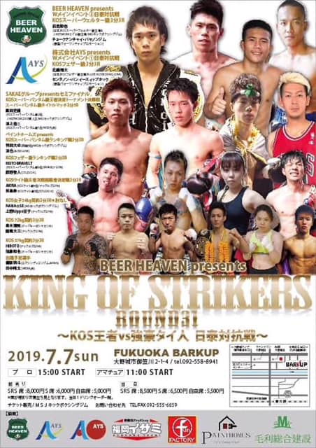 19eb25d5ac44d23b399e