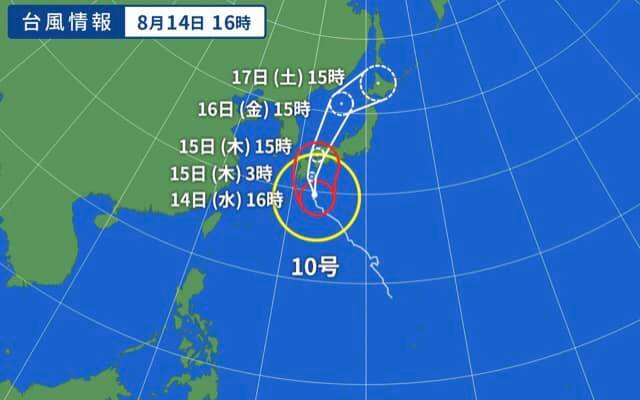 f83b69ffc3333f5b45f4