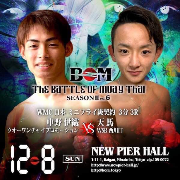 1c2873870ac857bfa59a