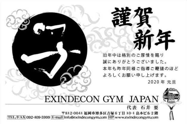 21fcd1353c359e3d4022