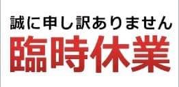 f2e087fead9ed576d7a5