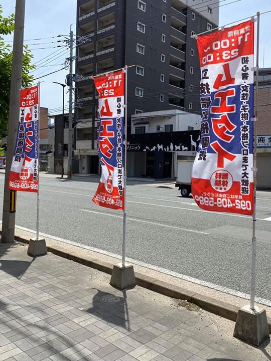 6de43293eff3d83cc8d5