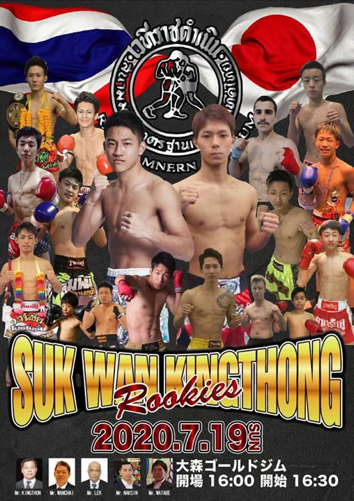 5add3fee4012fa6e32be