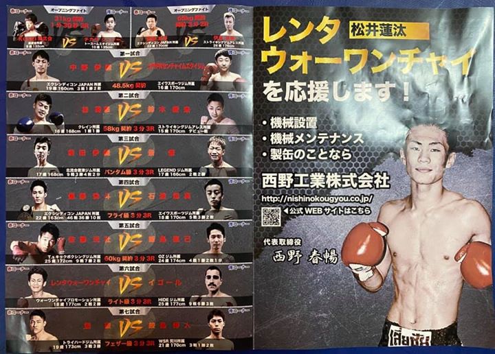 6e2b2eaa8f48d0638730