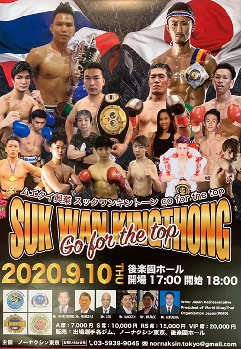 45632e5289406fca698a