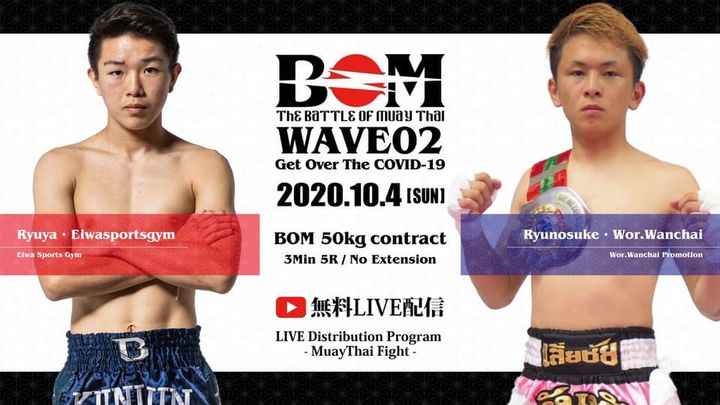 045038dd9006910c44b0