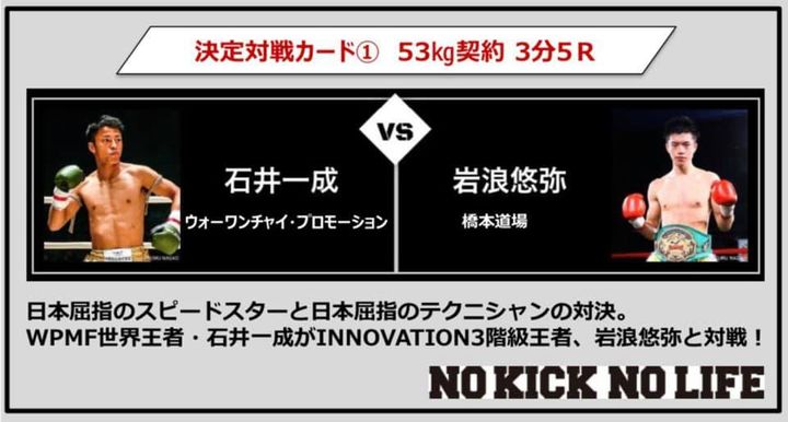 c91c1db9b8d37923896f