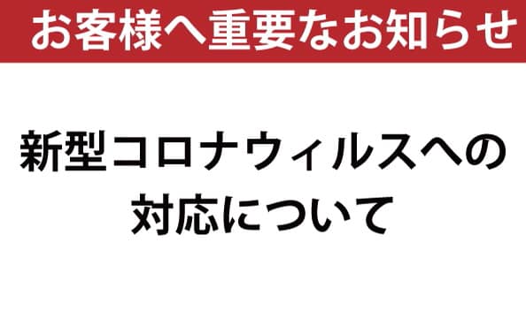 ad3b2f77393cb6d49e7c