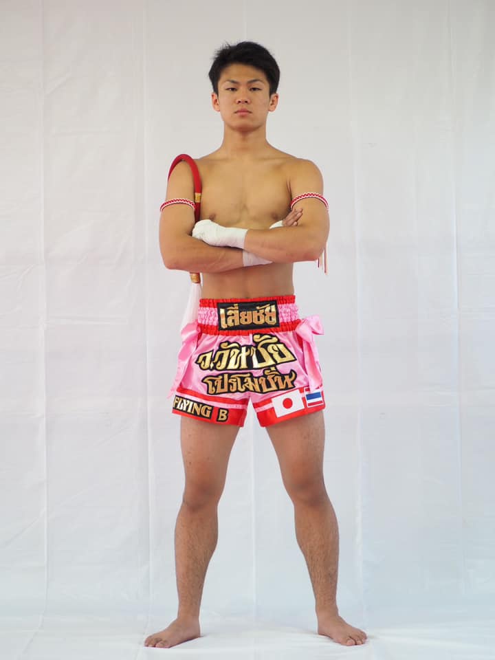 297c5b5b24ed152afcd2