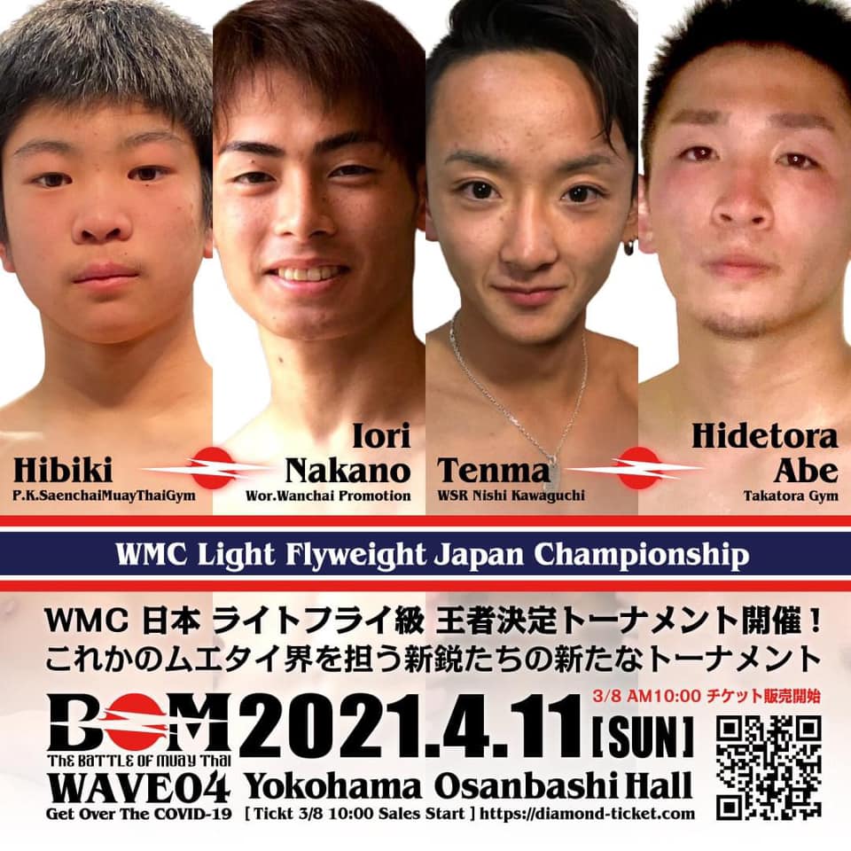 2abce46f9826100ed0d6