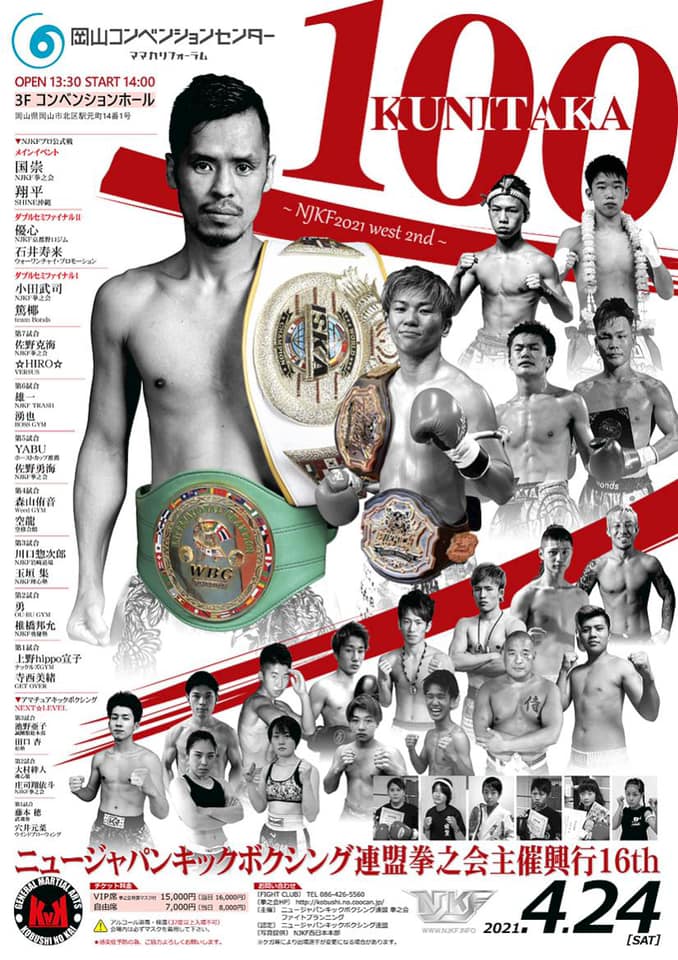 8060af75825901bbbe95