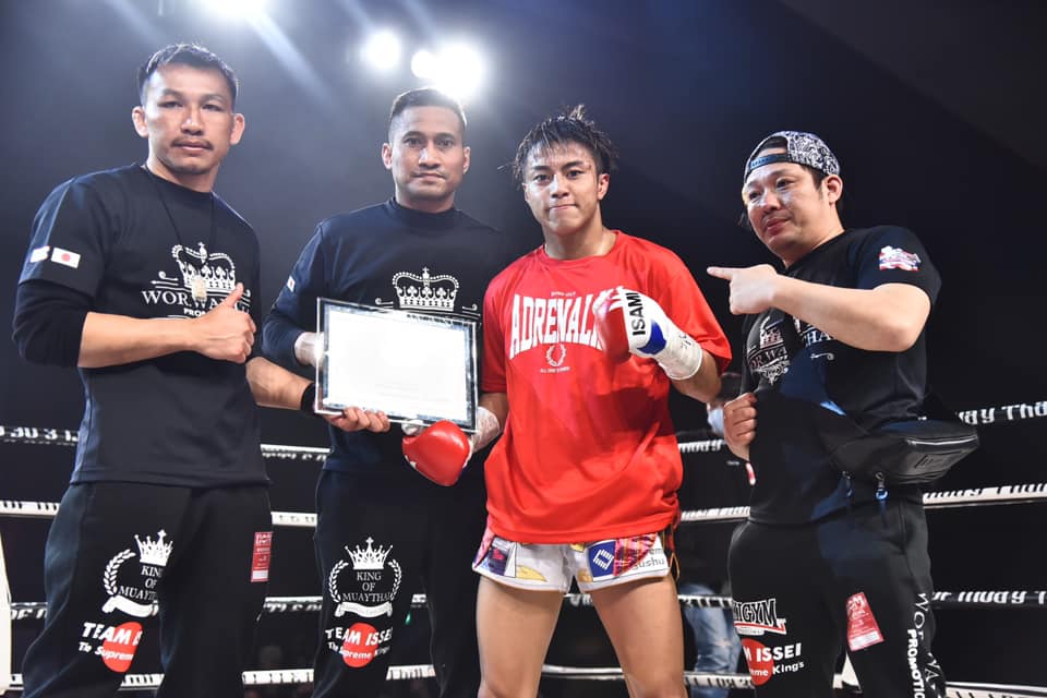 36b9425a6fc4fd6735f9