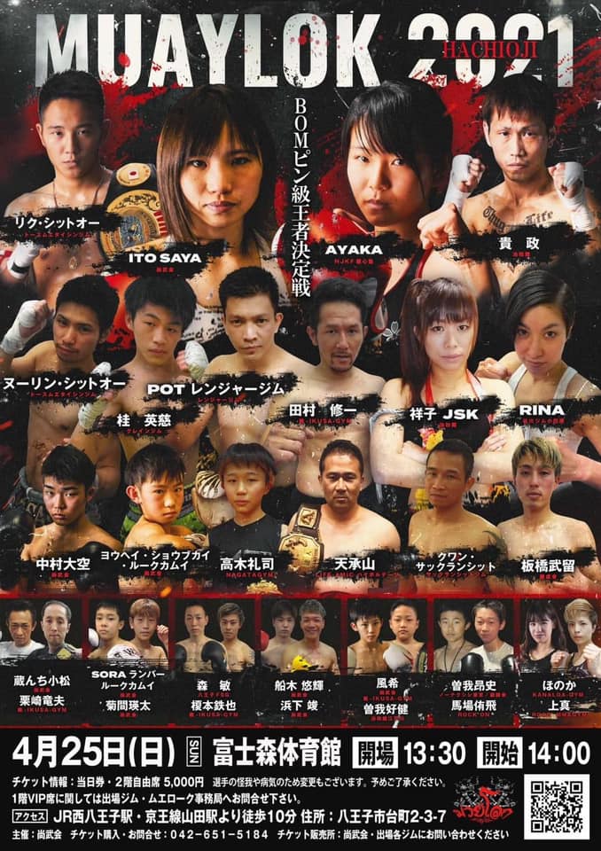 466c5db22593302683fa